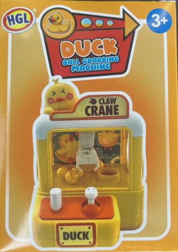 HGL | Duck Ball Grabbing Machine