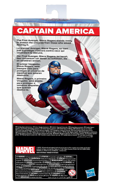 Marvel | Captain America Figure