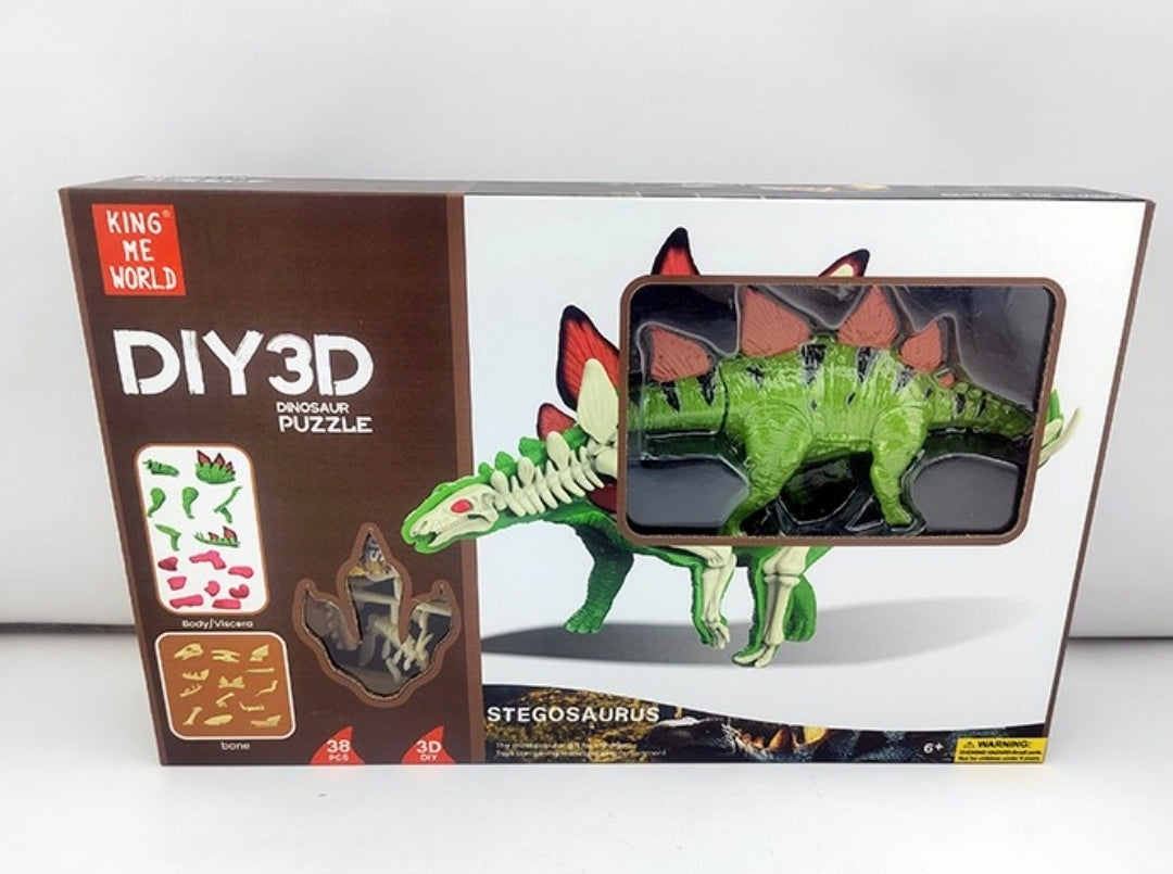 DIY 3D Stegosaurus Anatomy Puzzle