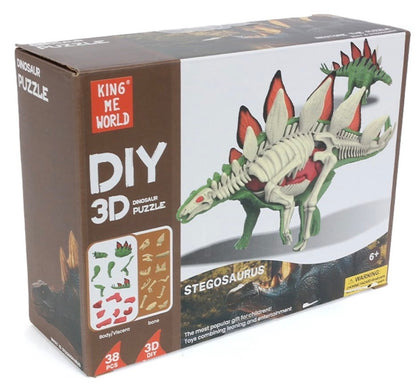 DIY 3D Stegosaurus Anatomy Puzzle