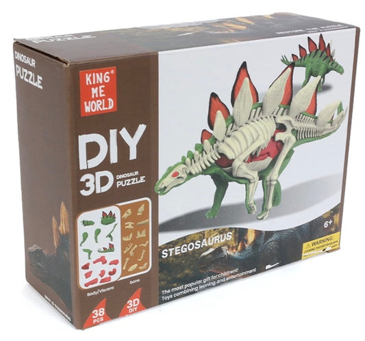 DIY 3D Stegosaurus Anatomy Puzzle