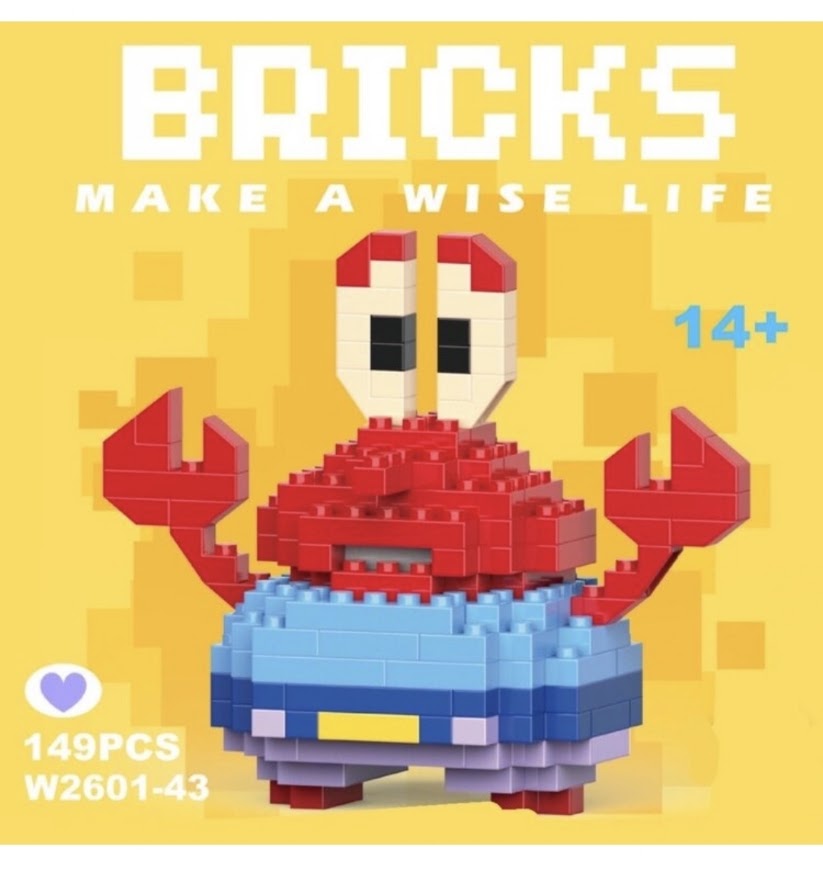 Mini Character Brick Building Set | 200+ Pieces