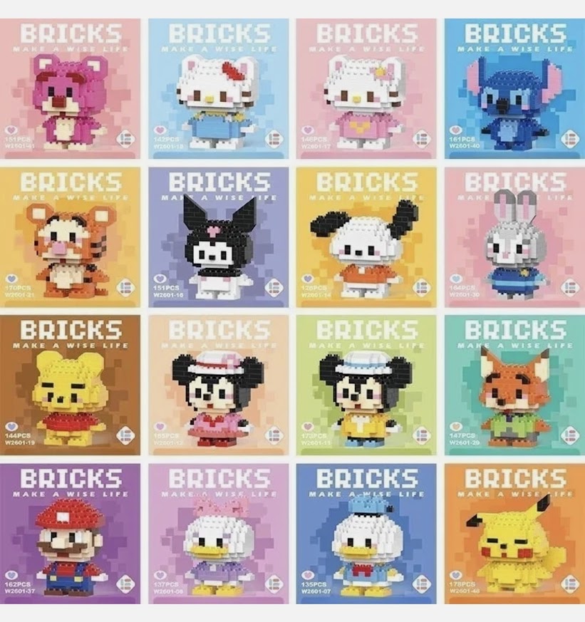 Mini Character Brick Building Set | 200+ Pieces