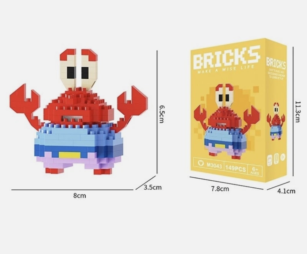 Mini Character Brick Building Set | 200+ Pieces