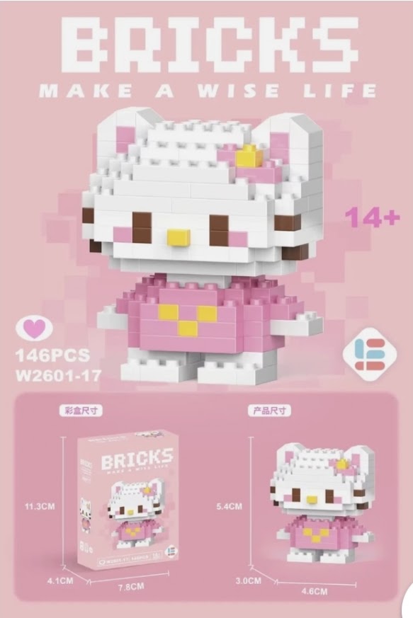 Mini Character Brick Building Set | 200+ Pieces